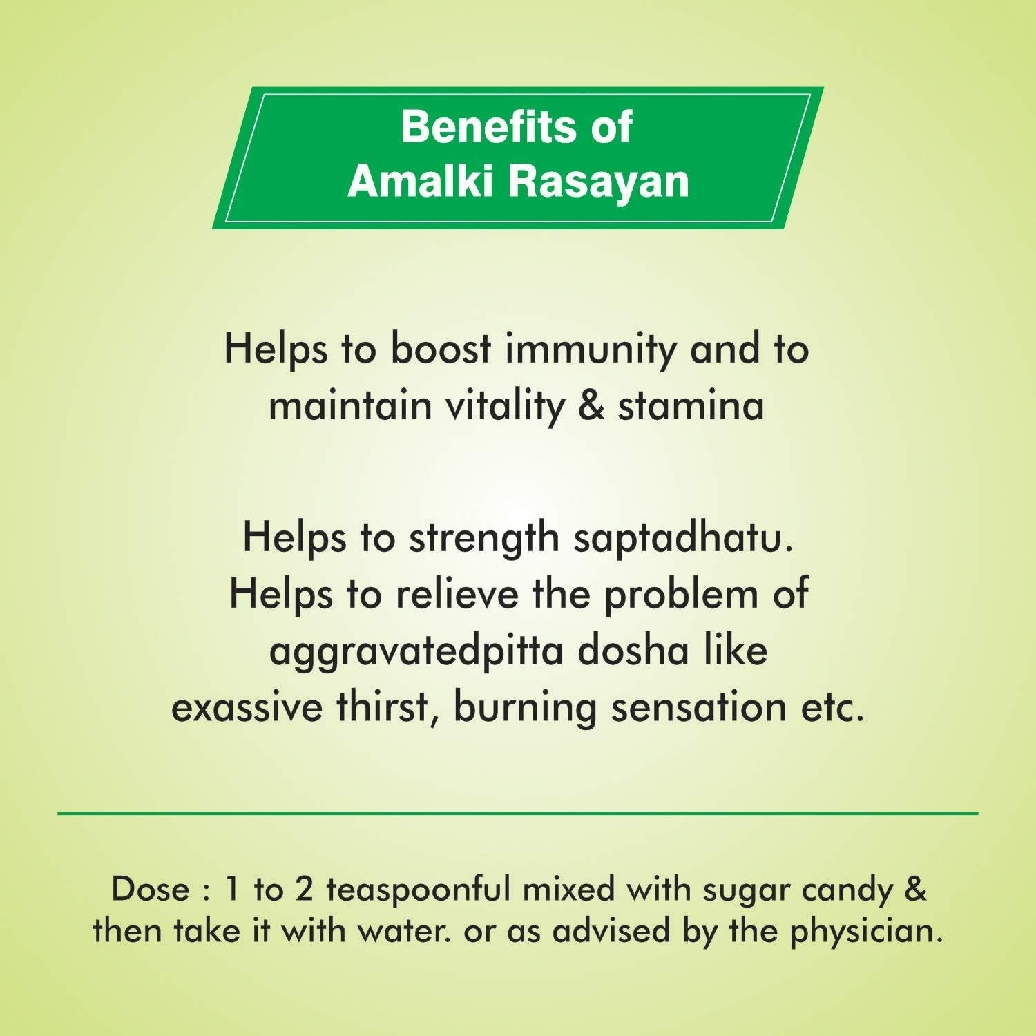 Baidyanath Amlaki Rasayan | Grocsy