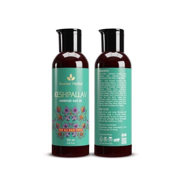 Avimee Herbal Keshpallav Hair Oil For Hair Growth With Amla, Castor, Rosemary & Bringraj Oil | Grocsy