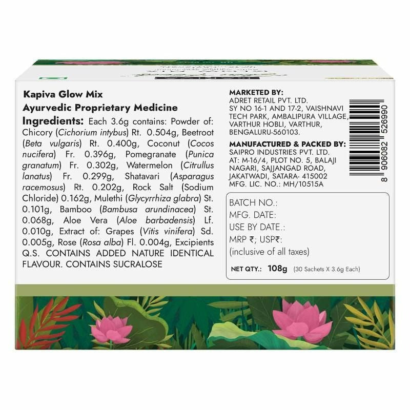 Kapiva Ayurveda Skin Foods Glow Mix | Grocsy