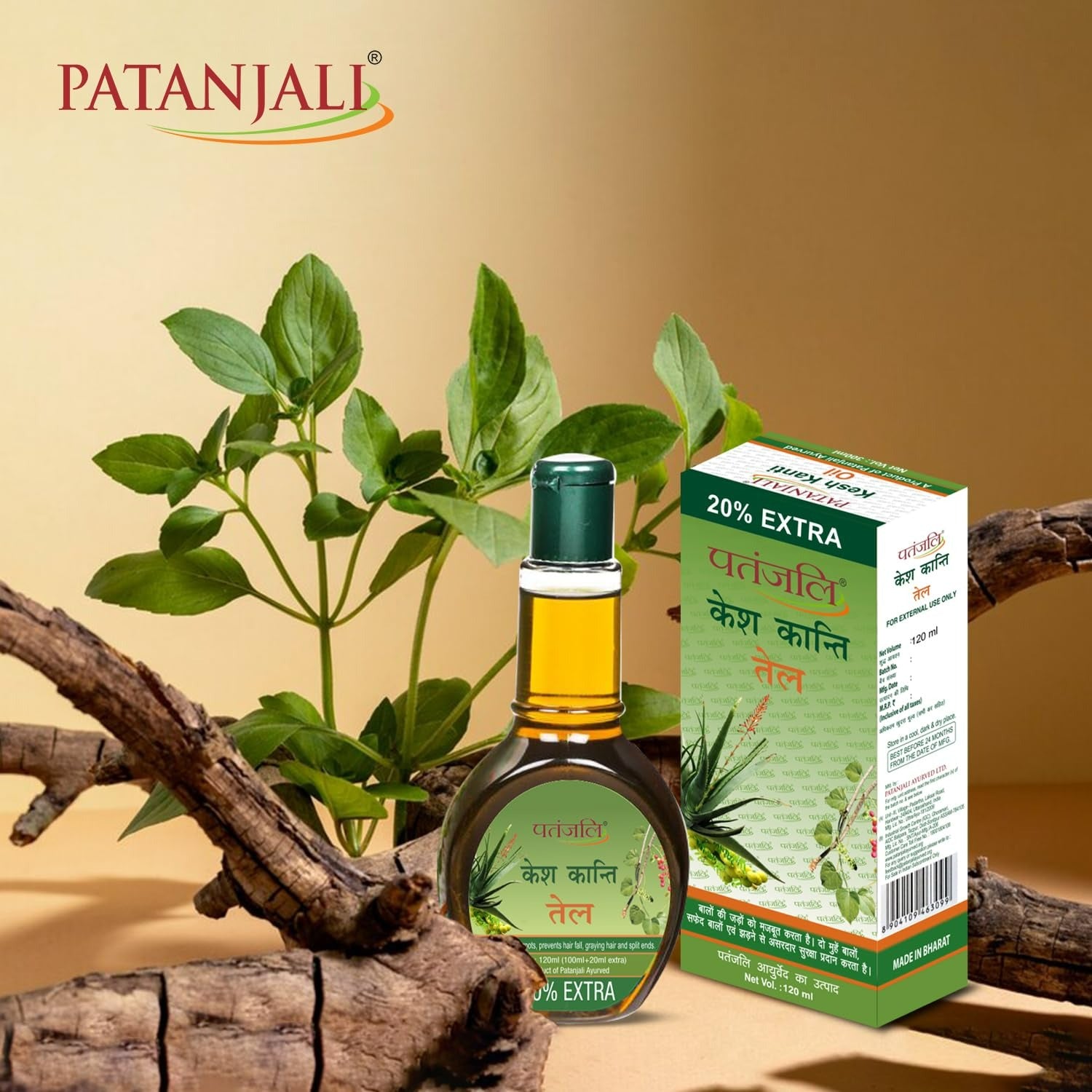 Patanjali Kesh Kanti Hair Oil | Grocsy