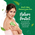 Medimix Ayurvedic Classic 18 Herbs Soap, 125 g (4 + 1 Offer Pack) | Grocsy