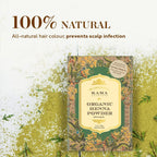 Kama Ayurveda Organic Henna Powder 100gm | Grocsy