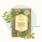 Kama Ayurveda Organic Henna Powder 100gm | Grocsy