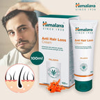 Himalaya Herbals Anti Hair Loss Cream | Grocsy