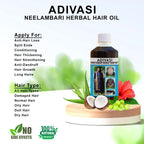 Neelambari Ayurvedic Hair Care Adivasi Herbal Hair Oil | Grocsy