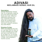 Neelambari Ayurvedic Hair Care Adivasi Herbal Hair Oil | Grocsy