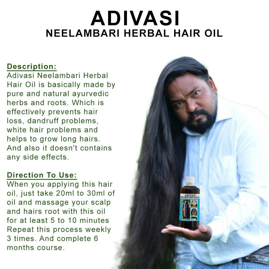 Neelambari Ayurvedic Hair Care Adivasi Herbal Hair Oil | Grocsy