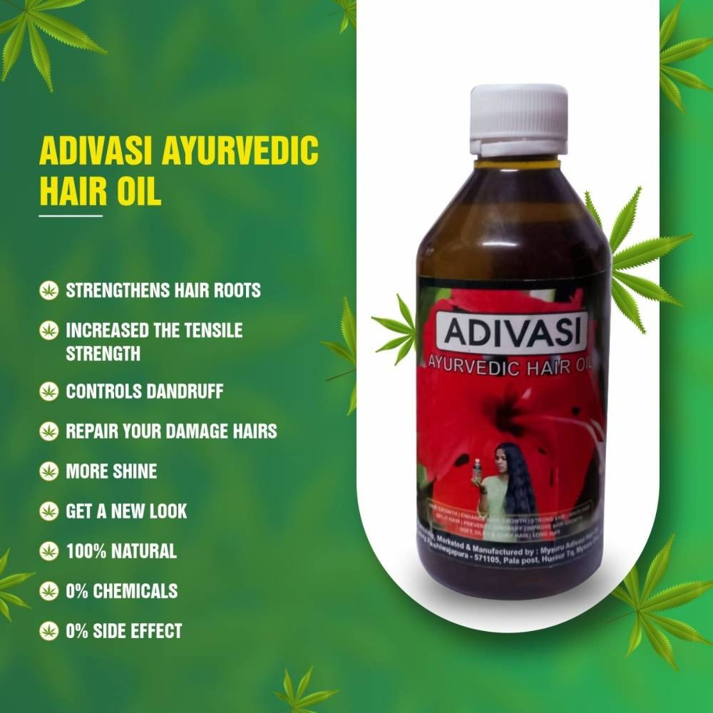 Neelambari Ayurvedic Hair Care Adivasi Herbal Hair Oil | Grocsy