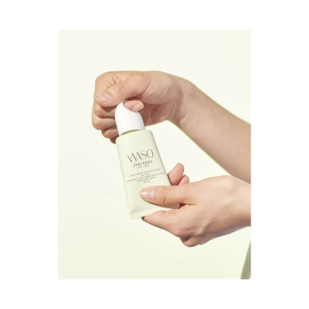 Shiseido Waso Quick Matte Moisturizer Oil-Free | Grocsy