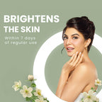 Lotus Herbals Whiteglow Skin Brightening Gel Creme SPF 25 PA+++ | Grocsy