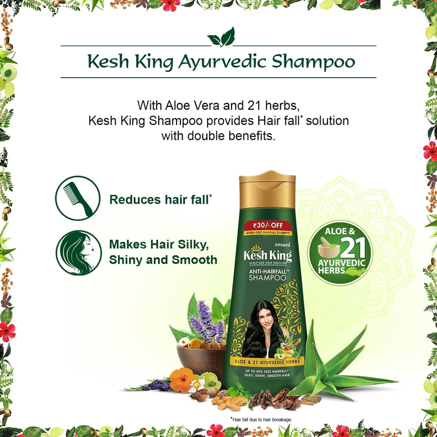Kesh King Ayurvedic Anti Hairfall Conditioner | Grocsy