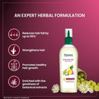 Himalaya Anti-Hair Fall Hair Oil | Grocsy