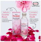 Hamdard Arq Gulab Pure Rose Water | Grocsy