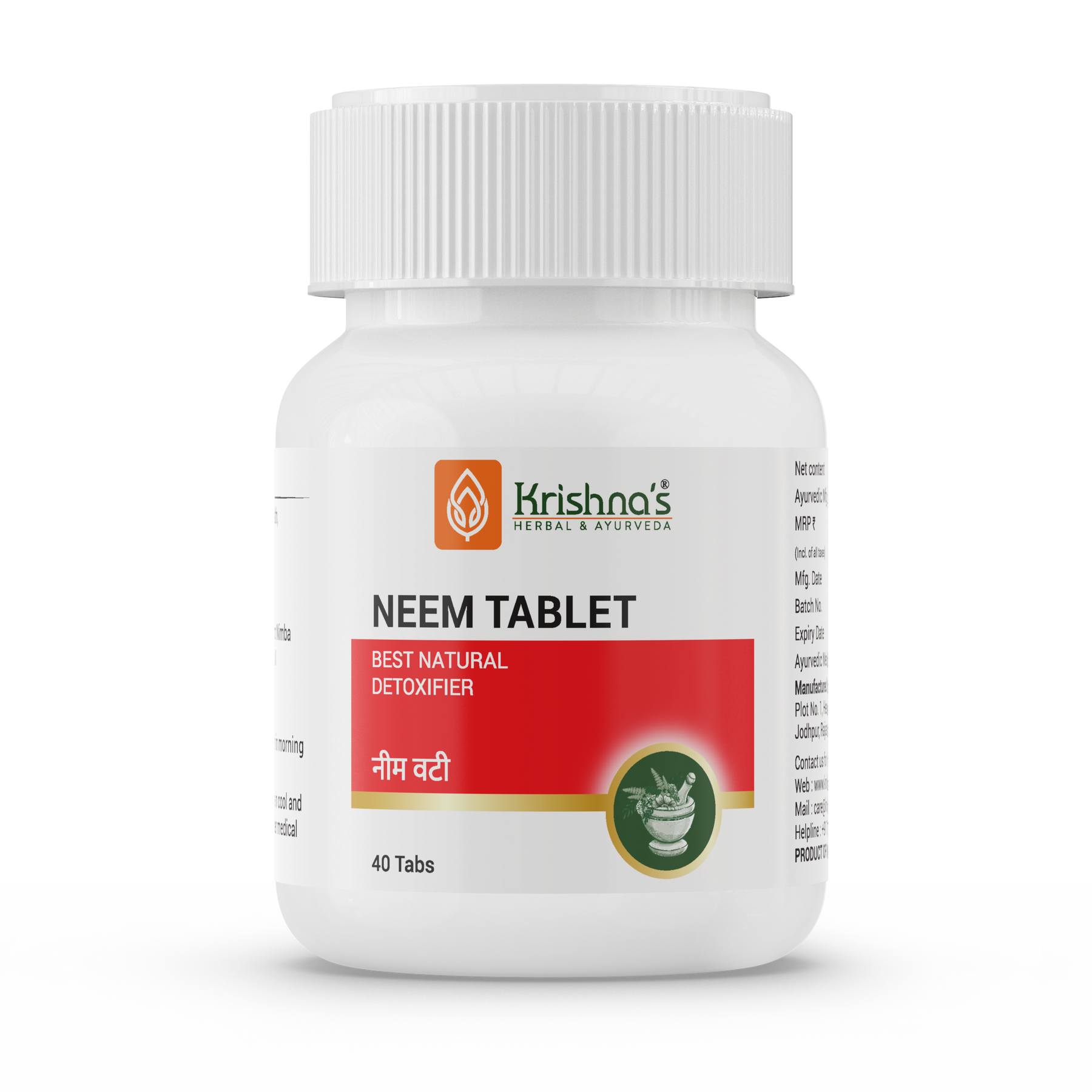 Krishna's Herbal & Ayurveda Neem Tablets | Grocsy