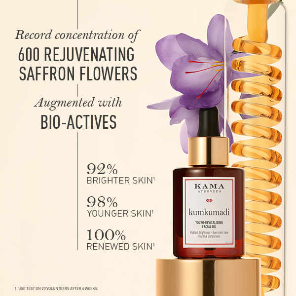 Kama Ayurveda Kumkumadi Youth-Revitalising Facial Oil | Grocsy
