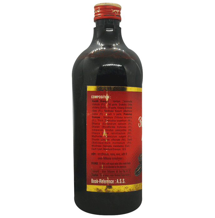 SDH Naturals Abhyarishta | Grocsy