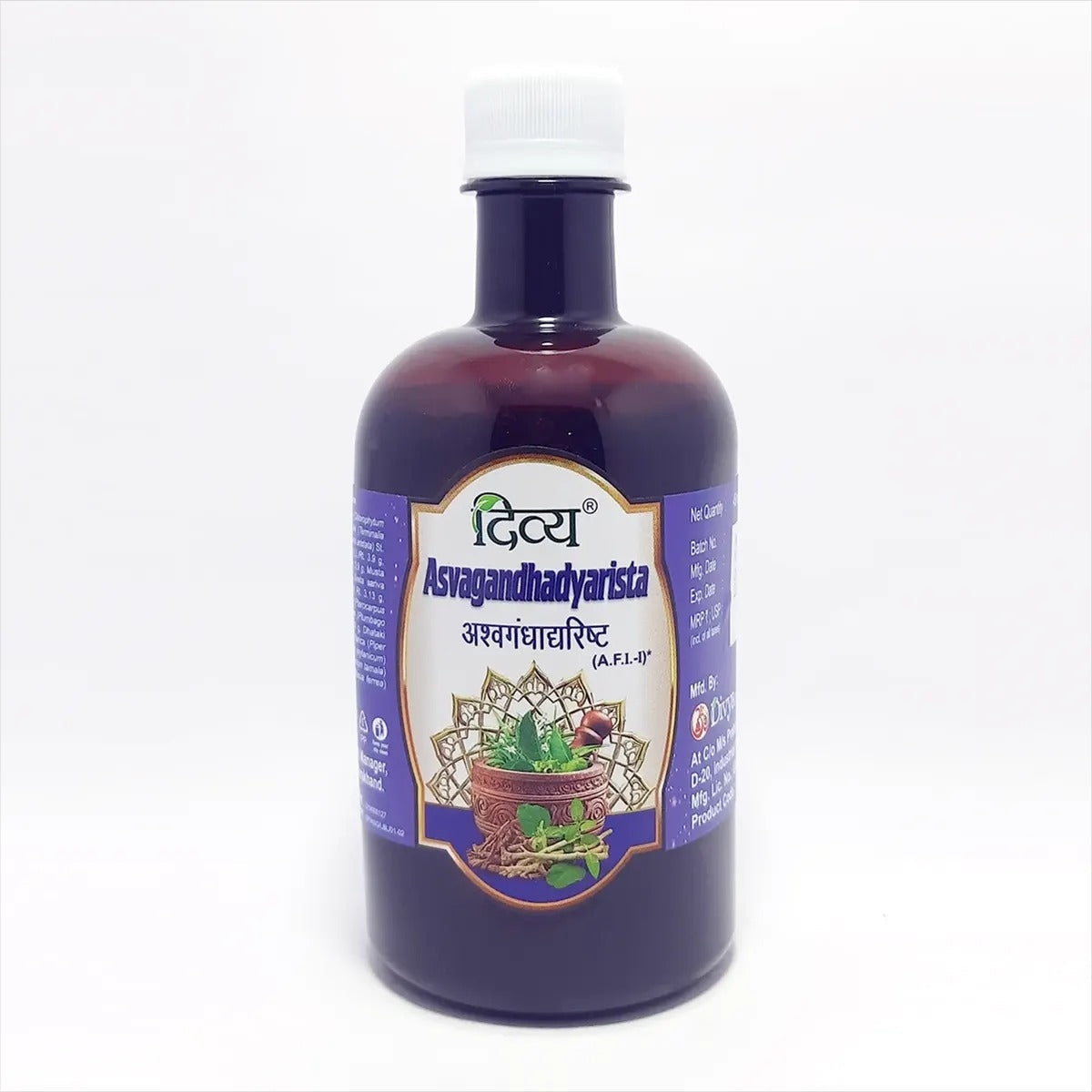 Patanjali Divya Asvagandhadyarista | Grocsy
