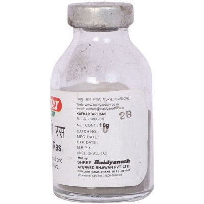 Baidyanath Kafkartari Ras Powder | Grocsy