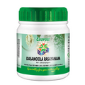 Everest Ayurveda Dasamoola Rasayanam | Grocsy