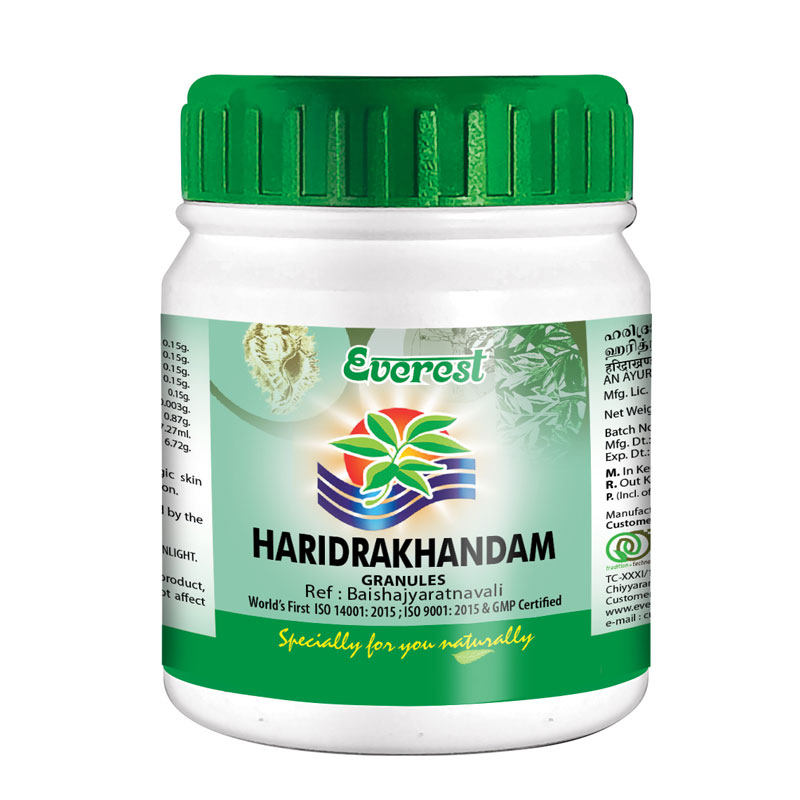 Everest Ayurveda Haridrakhandam | Grocsy