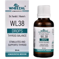 Wheezal Homeopathy WL-38 Drops | Grocsy