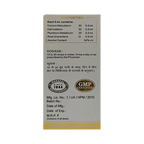 Wheezal Homeopathy WG-5 Gold Drops | Grocsy
