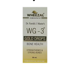 Wheezal Homeopathy WG-3 Gold Drops | Grocsy