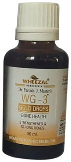 Wheezal Homeopathy WG-3 Gold Drops | Grocsy