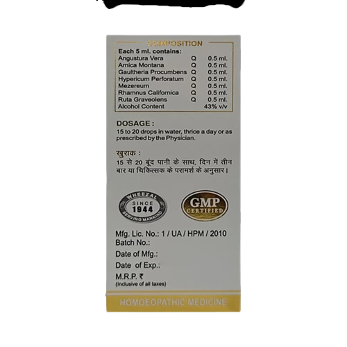 Wheezal Homeopathy WG-3 Gold Drops | Grocsy