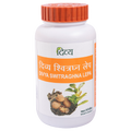 Patanjali Divya Switraghna Lepa (100 GM) | Grocsy