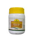 Nagarjuna Ayurveda Panchagavya Ghrutham | Grocsy