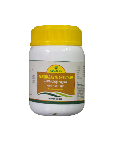 Nagarjuna Ayurveda Panchagavya Ghrutham | Grocsy