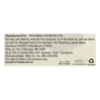 Patanjali Mogra Body Cleanser Soap | Grocsy