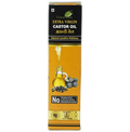 Cura Extra Virgin Arandi Oil | Grocsy