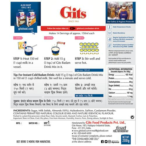 Gits Badam Drink Mix | Grocsy