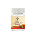 Life Aveda Sarpagandha Vati | Grocsy