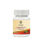 Life Aveda Sarpagandha Vati | Grocsy