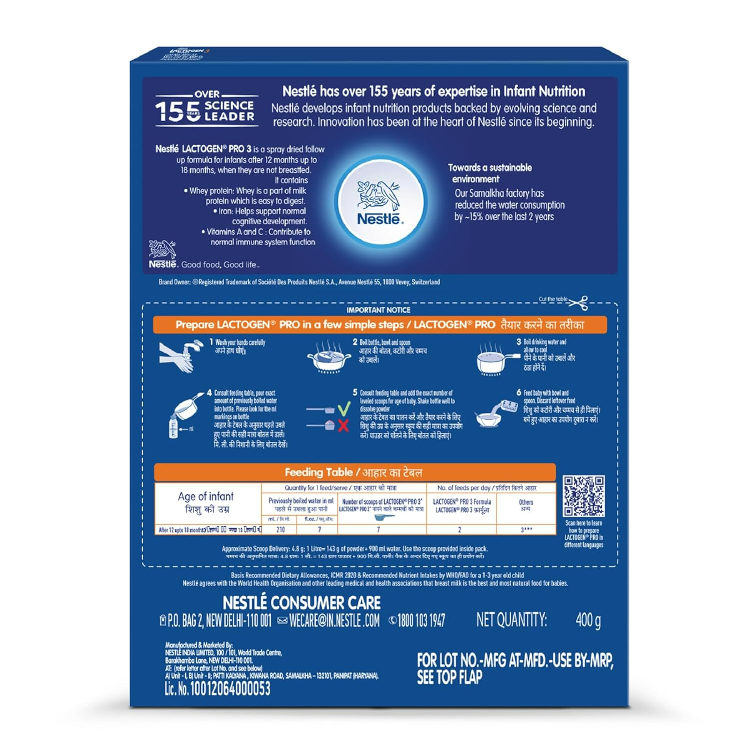 Nestle Lactogen Infant Formula Powder After 12 Months Stage 3 | Grocsy