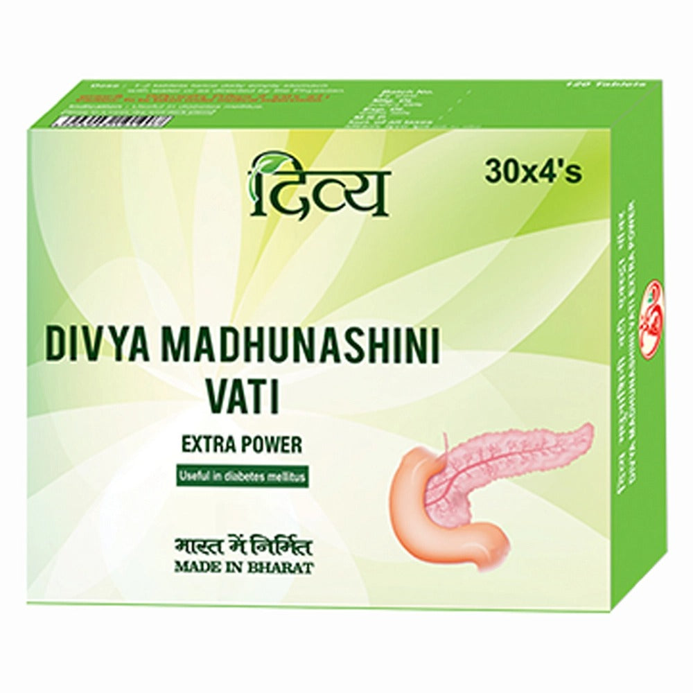 Patanjali Divya Madhunashini Vati Extra Power | Ayurvedic Blood Sugar Control Tablets - Swadesiicart