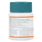 Himalaya Cystone Tabs