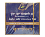 Dhootapapeshwar Bruhat Vata Chintamani Rasa