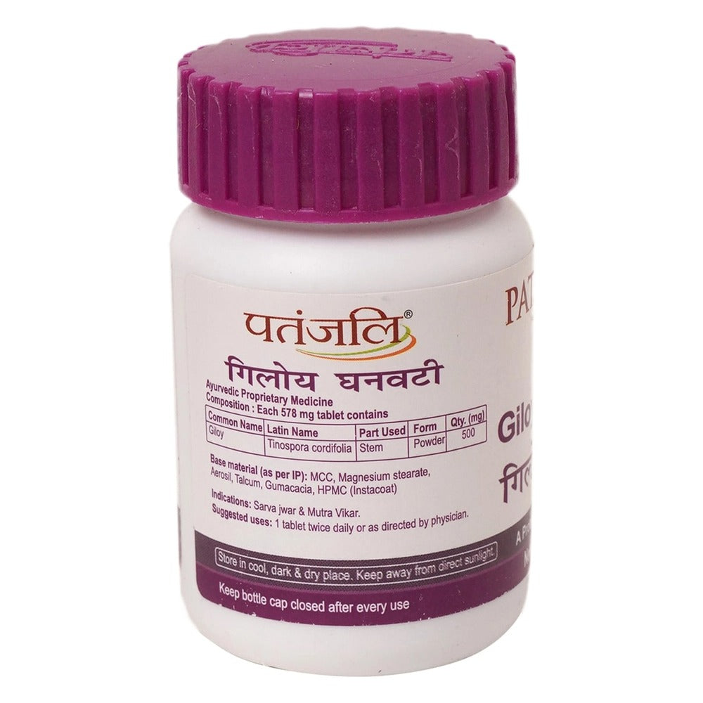 Patanjali Giloy Ghanvati | Ayurvedic Immunity Booster & Fever Relief Tablets - Swadesiicart
