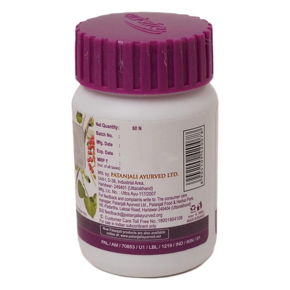 Patanjali Giloy Ghanvati | Ayurvedic Immunity Booster & Fever Relief Tablets - Swadesiicart