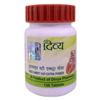 Patanjali Divya Hridyamrit Vati Extra Power | Grocsy