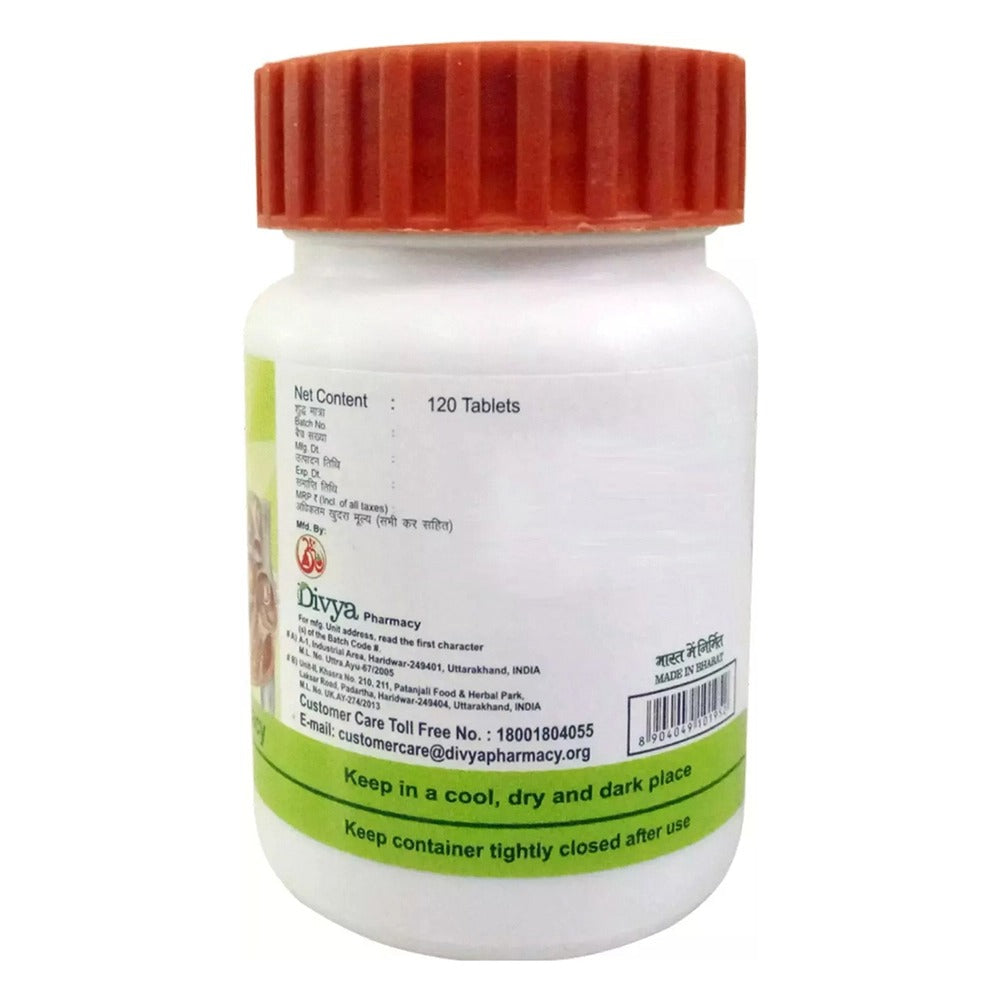 Patanjali Divya Hridyamrit Vati Extra Power | Grocsy