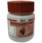Patanjali Divya Hridyamrit Vati Extra Power | Grocsy