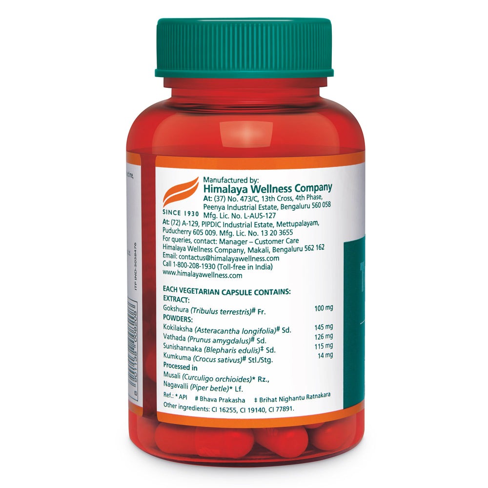 Himalaya Tentex Royal Capsules | Ayurvedic Male Vitality & Performance Support - Swadesiicart