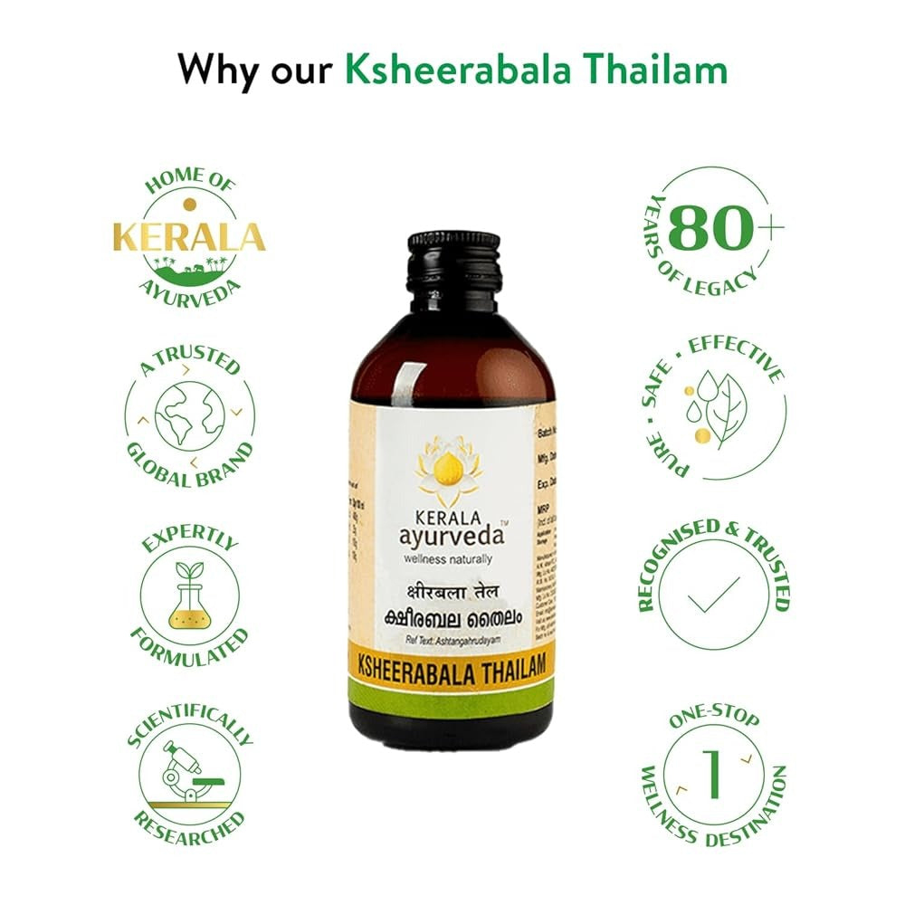 Kerala Ayurveda Ksheerabala Thailam - Swadesiicart
