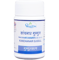 Dhootapapeshwar Kanchnar Guggul