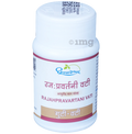 Dhootapapeshwar Raja Pravartini Vati